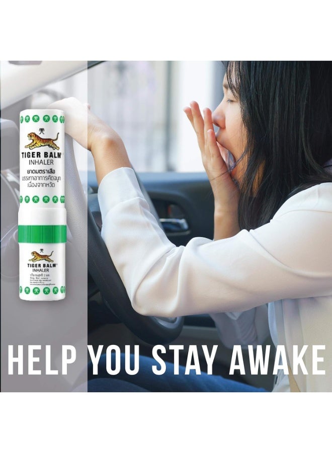 جهاز استنشاق 2 في 1 لتخفيف نزلات البرد واحتقان الأنف 2 مل - Image 3